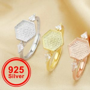 Honey Ring